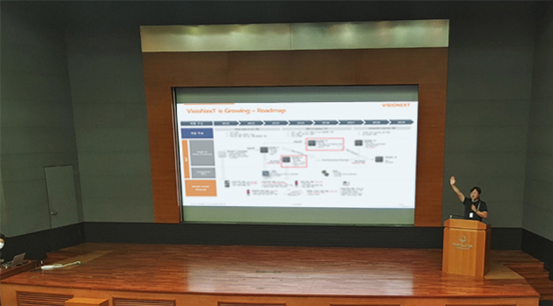 2022 상반기 비전 컨퍼런스